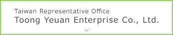 Taiwan Representative Office Toong Yeuan Enterprise Co., Ltd.